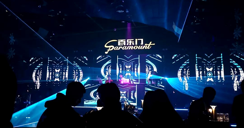 百乐门